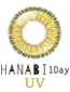 HANABI 1Day UV renewal version