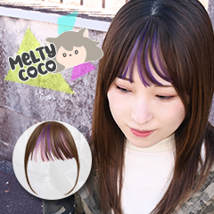 ★Melty Coco★Bang wig "see-through bangs" now available!!