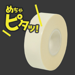★ New proposal for production! ★ Double-sided tape for cosplay production Mecha Pita! Released!!