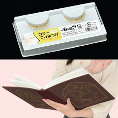 ★Useful miscellaneous goods★ “False eyelash gold” & “Magic book kit” now on sale!!