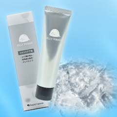 ★For moisturizing your skin!★Jelly Primer AS, which moisturizes your skin, is now available!!