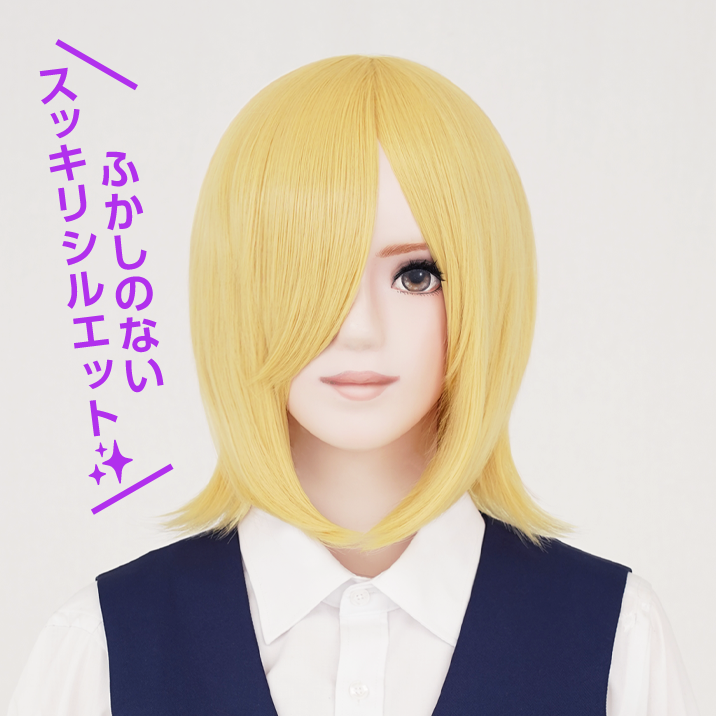 ★A short style that looks neat★'Stylish Layer' now on sale!!