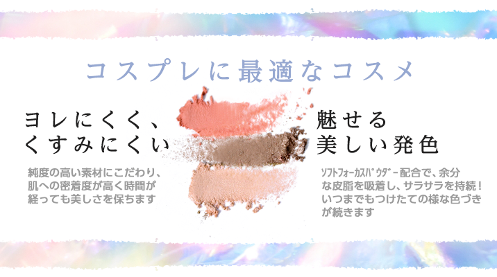 Product Introduction Point 7