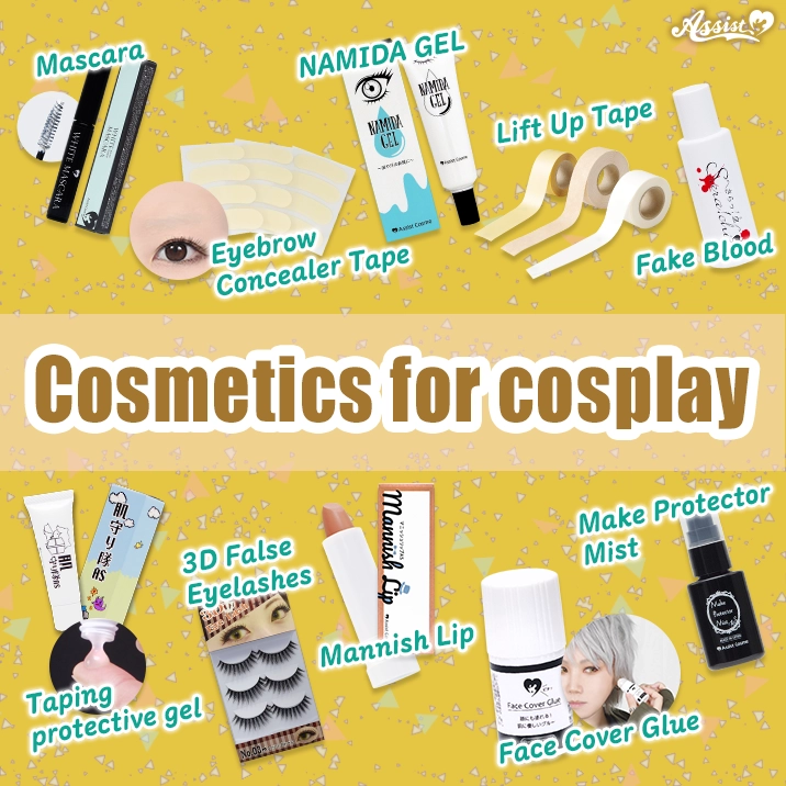cosmetics for cosplay