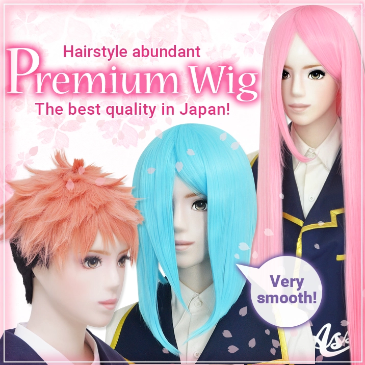 Premium wig