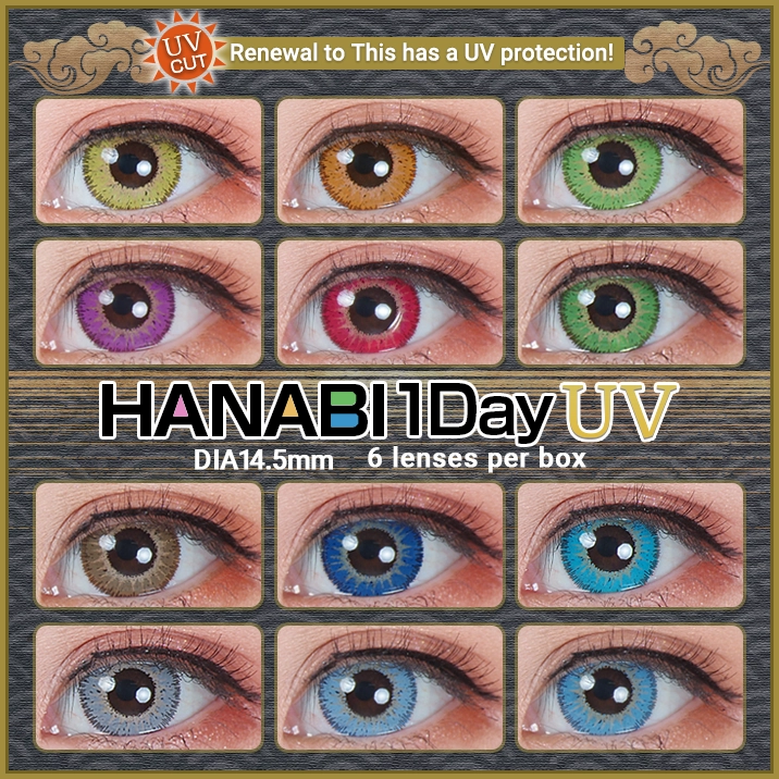 HANABI1Day UV　Limited time Price 999JPY