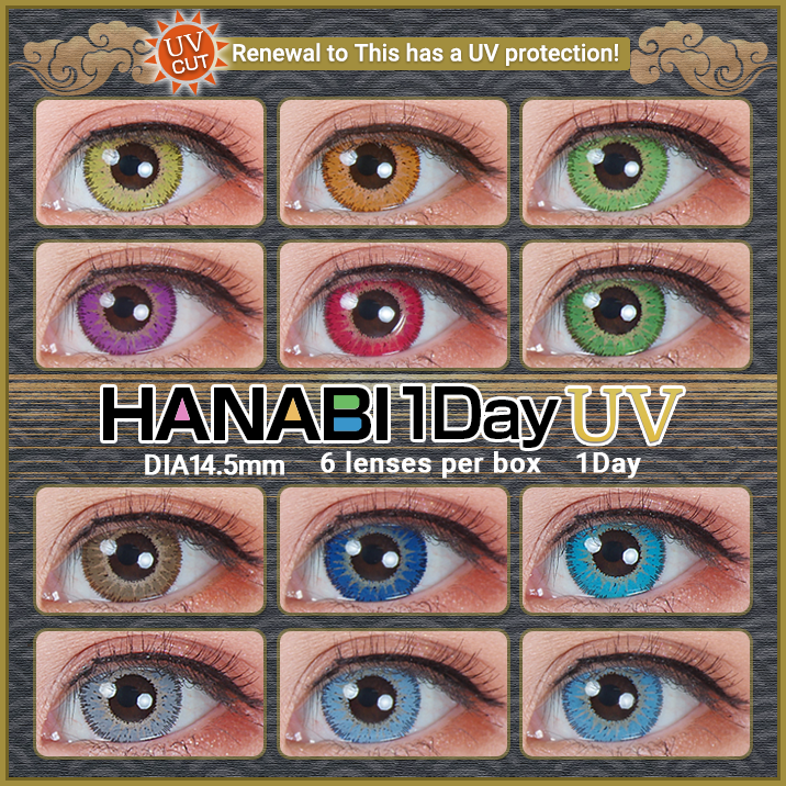 HANABI1Day UV　Limited time Price 999JPY