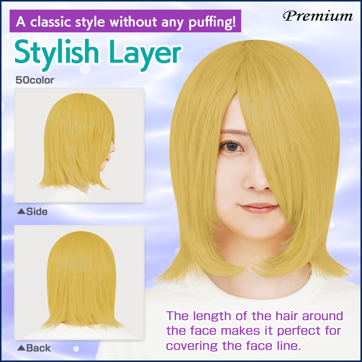 Stylish layer