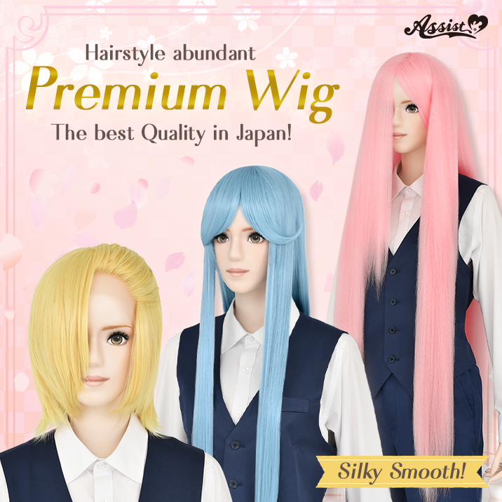 Premium wig