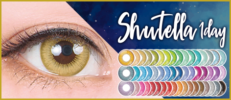 Cosplay color contact lenses Lishade 1Day Ruby Glass 1 box