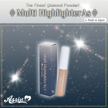 Multi Highlighter AS