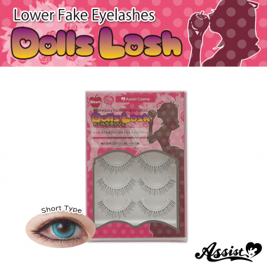 Bottom Lashes Dolls Lash (Short Type)