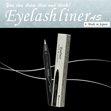 Eyeliner AS Pure White