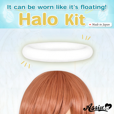 Halo Kit