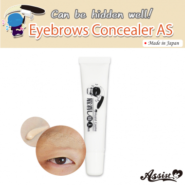 Eyebrows Concealer AS