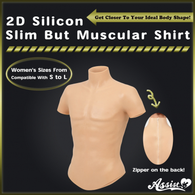 2D Silicone Muscle Shirt Slim Muscle