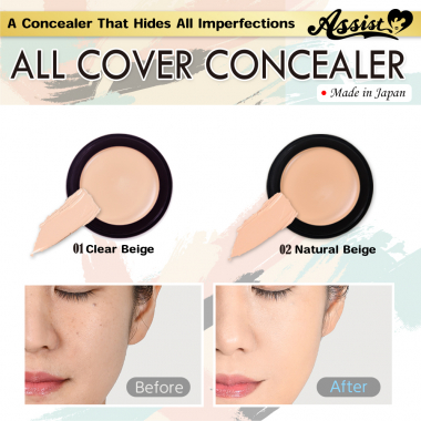 All Cover Concealer AS
