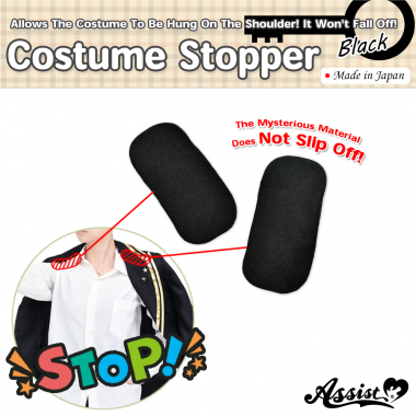 Costume Stopper Black