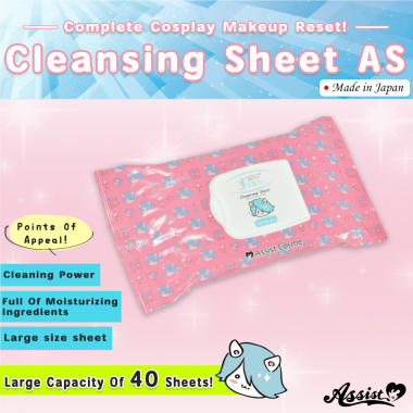 Cleansing Sheet AS