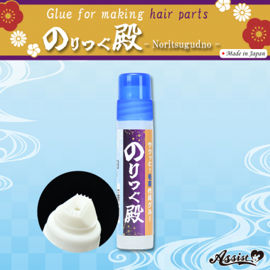 Glue for making hair parts Noritsugudono