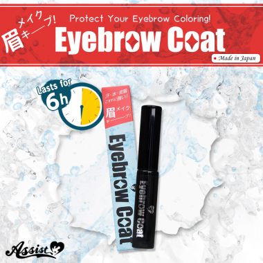 Eyebrow Coat AS