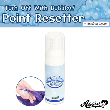 Off with Bubbles! Point Resetter