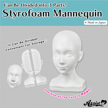 Head Mannequin wig Stand - Cosplay wig general specialty store Assist Wig  ONLINE SHOP