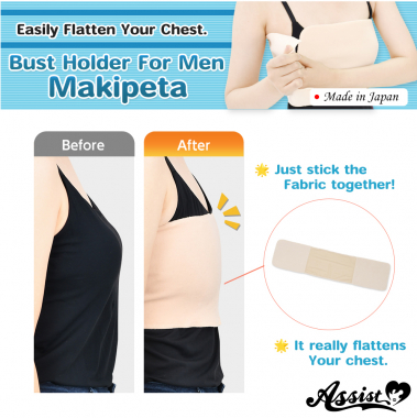 Bust Holder For Men Makipeta