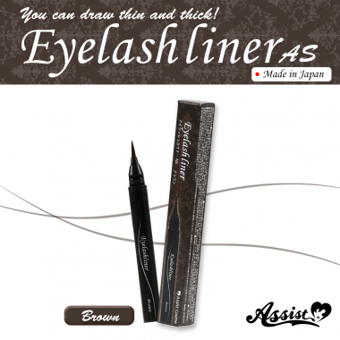 Eyelash Liner AS Brown