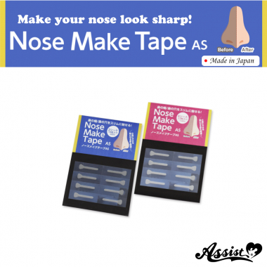 Nose Make Tape AS