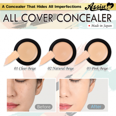 All Cover Concealer AS 02 Natural Beige