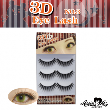 3D False Eyelashes No.3