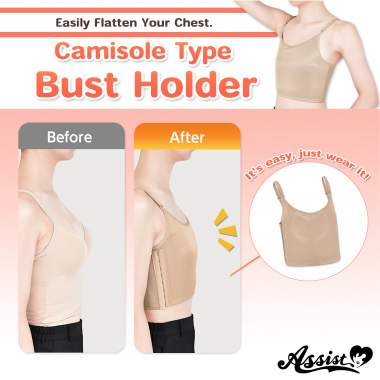 Camisole Type Bust Holder