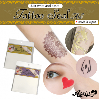 Handwritten Tattoo Sticker AS
