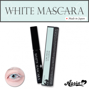 Mascara AS White
