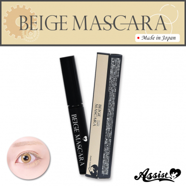 Mascara AS Beige