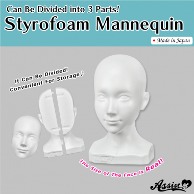Styrofoam Mannequin Can Be Divided into 3 Parts!　2piece Set