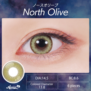 Assist ChouChou Shutella 1Day　North Olive