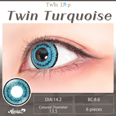 Twin Loop 1Day Neo　Twin Turquoise