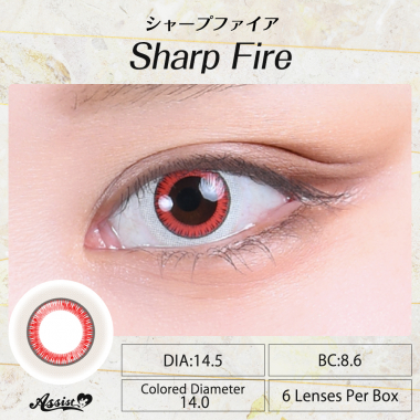 Husky Eye:Re 1Day Sharp Fire