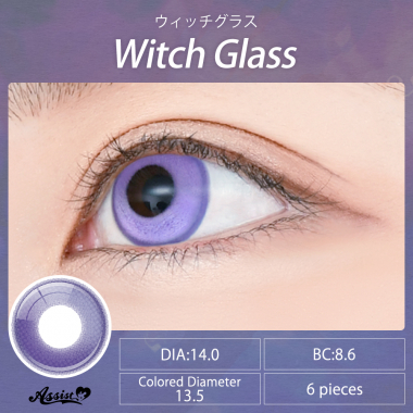 Lishade 1Day　Witch Glass