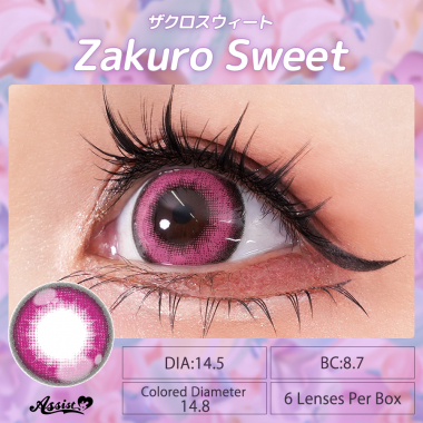 Puppilla 1Day Sweet　Zakuro Sweet