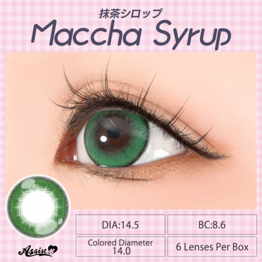 Puppilla 1-Day Syrup　Maccha Syrup