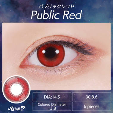 Assist ChouChou Shutella 1Day Public Red