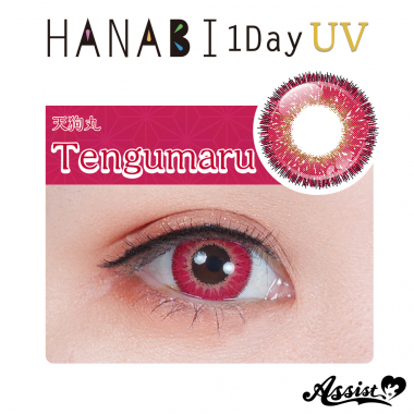 HANABI 1Day [UV] 6 Pieces Per Box　Tengumaru UV