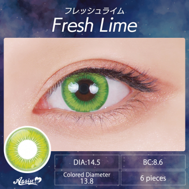 Assist ChouChou Shutella 1Day　Fresh Lime