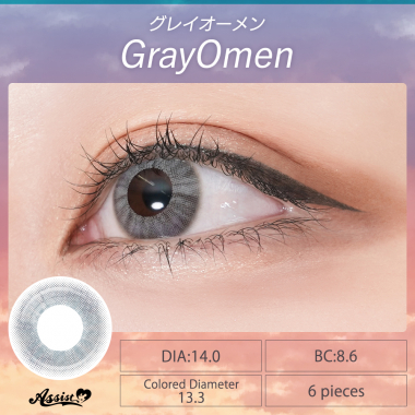 Rolace 1Day　Gray Omen