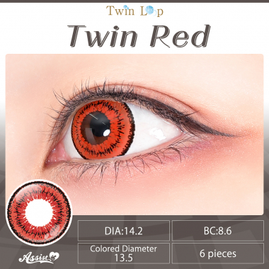 Twin Loop 1Day Neo Twin Red