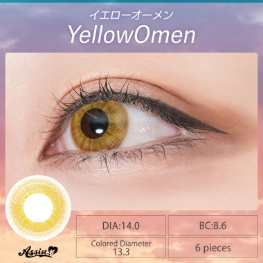 Rolace 1Day　Yellow Omen