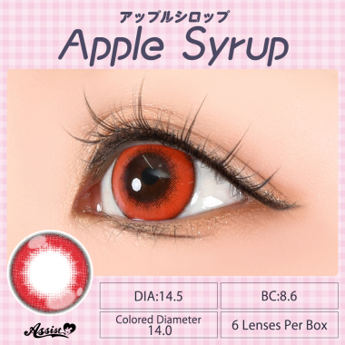 Puppilla 1Day Syrup Apple Syrup